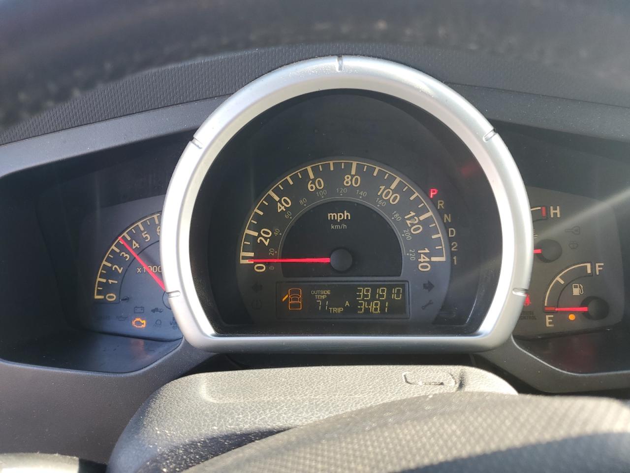 2007 Honda Ridgeline Rtl VIN: 2HJYK16557H509332 Lot: 86187045