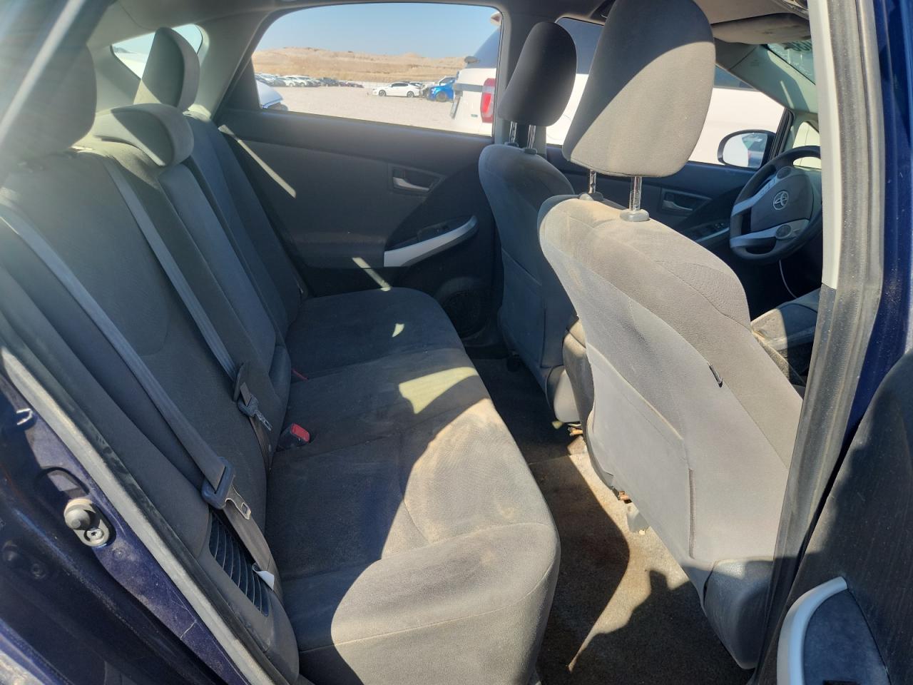 2012 Toyota Prius VIN: JTDKN3DU8C1521250 Lot: 85914035