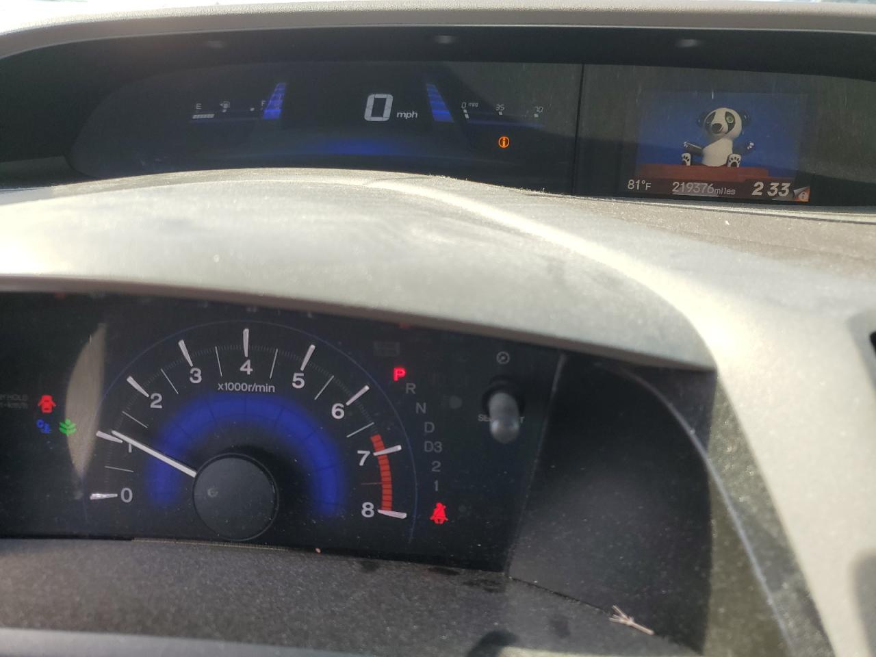 2012 Honda Civic Natural Gas VIN: 19XFB5F55CE000706 Lot: 84000375