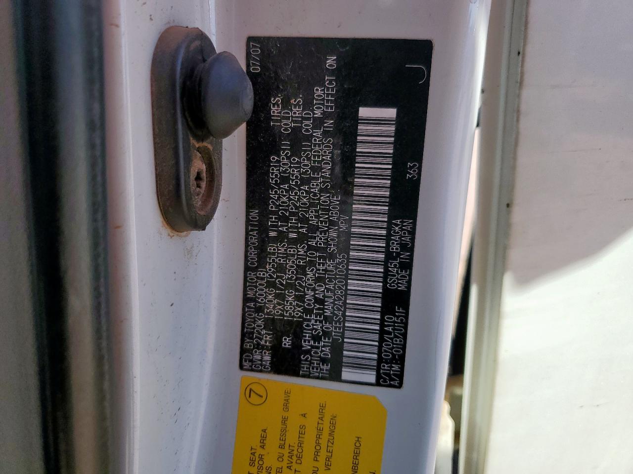 2008 Toyota Highlander Limited VIN: JTEES42A282010635 Lot: 84982945