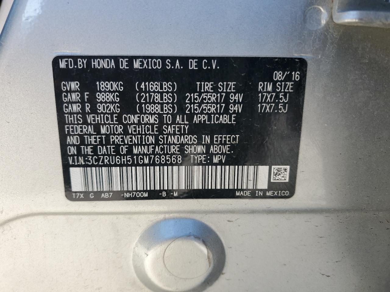 2016 Honda Hr-V Ex VIN: 3CZRU6H51GM768568 Lot: 85192585