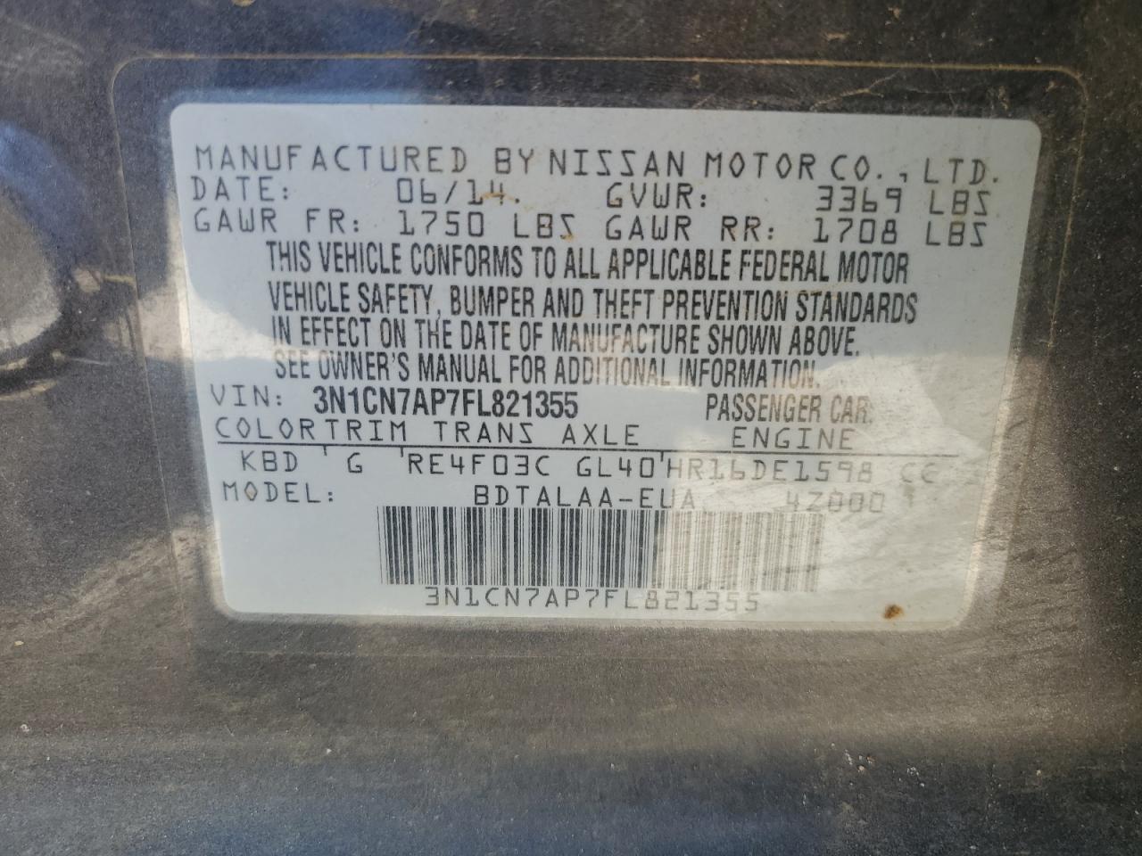 2015 Nissan Versa S VIN: 3N1CN7AP7FL821355 Lot: 82221605