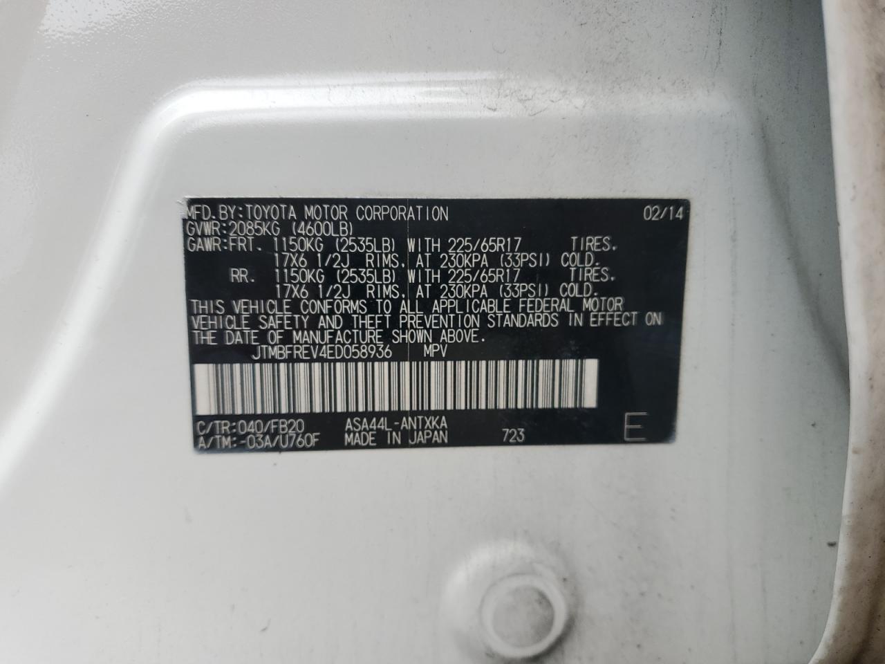 2014 Toyota Rav4 Le VIN: JTMBFREV4ED058936 Lot: 86062055