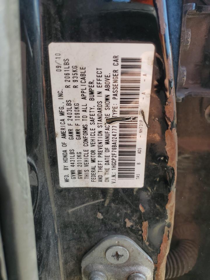 2011 Honda Accord Ex VIN: 1HGCP2F76BA024777 Lot: 82391675