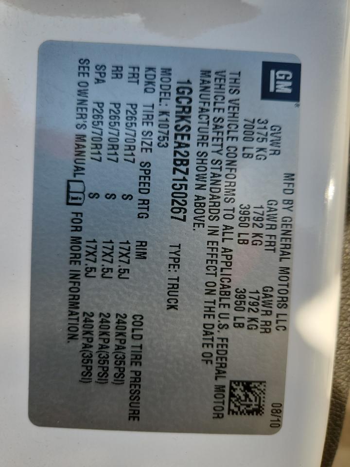 2011 Chevrolet Silverado K1500 Lt VIN: 1GCRKSEA2BZ150267 Lot: 90067495