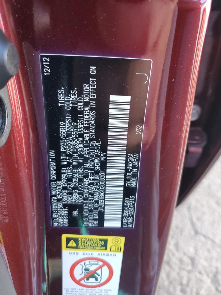 2013 Lexus Rx 450H VIN: JTJZB1BA2D2008301 Lot: 84613295