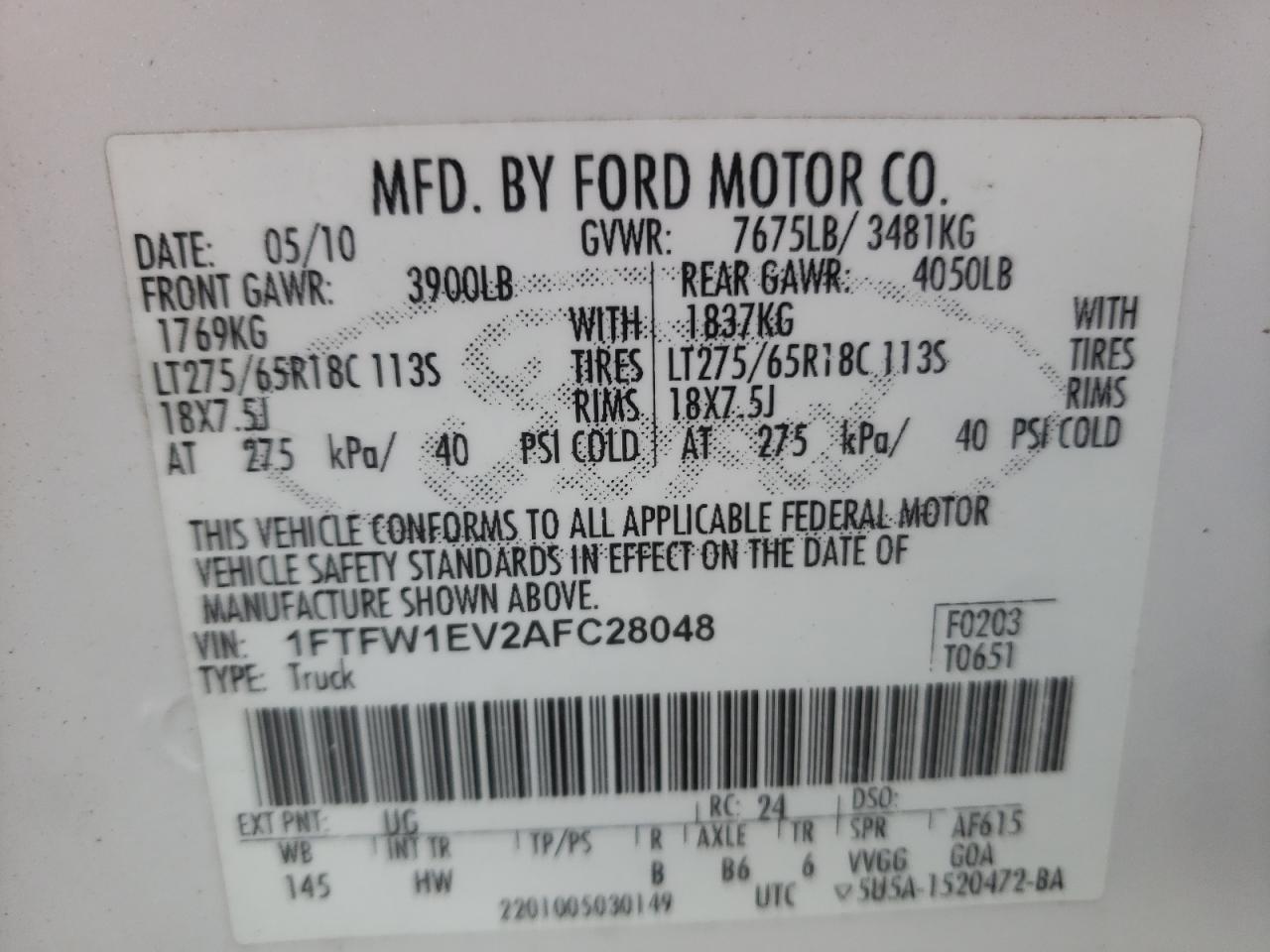 2010 Ford F150 Supercrew VIN: 1FTFW1EV2AFC28048 Lot: 84876385