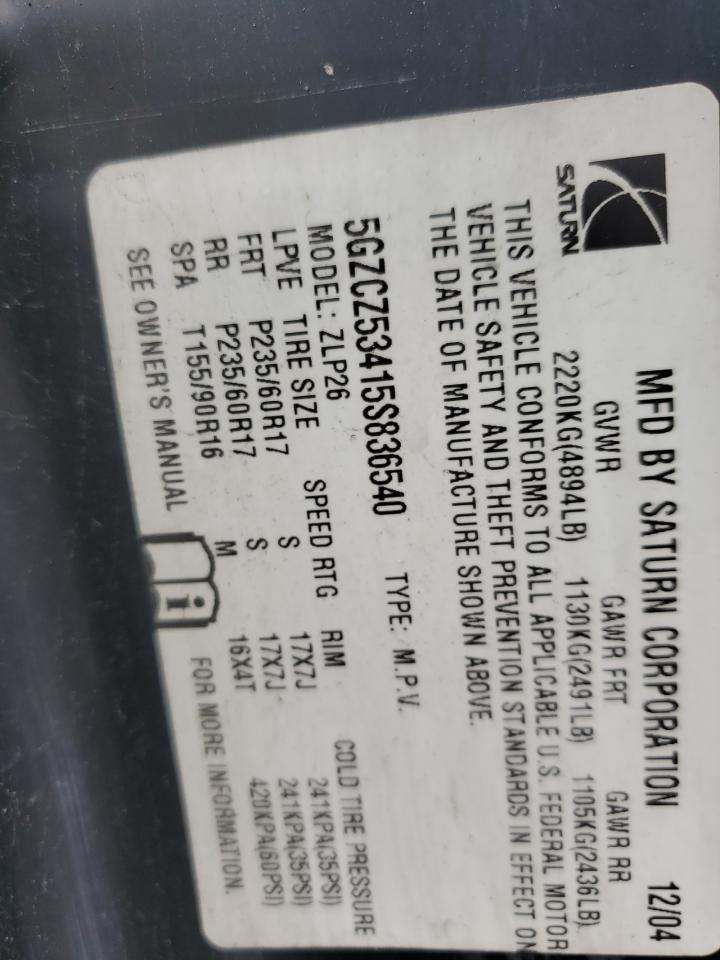 2005 Saturn Vue VIN: 5GZCZ53415S836540 Lot: 87268555