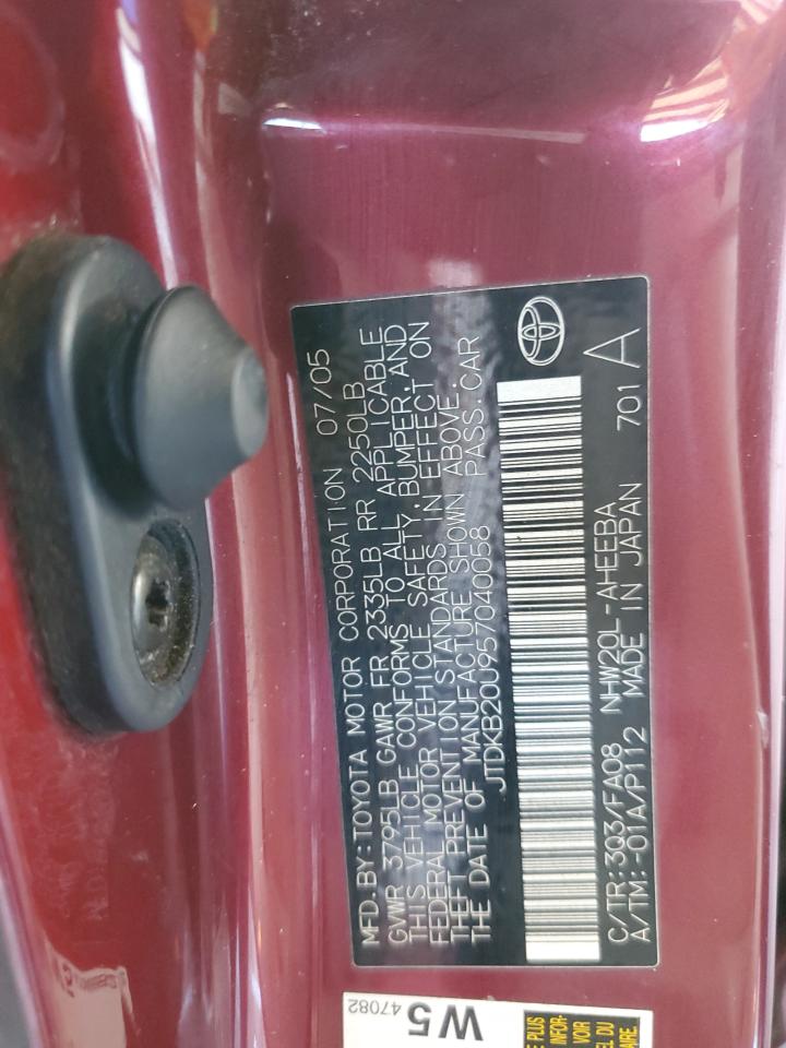 2005 Toyota Prius VIN: JTDKB20U957040058 Lot: 90544255