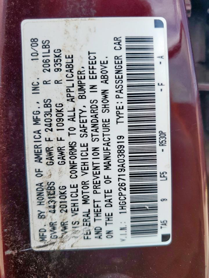 2009 Honda Accord Ex VIN: 1HGCP26719A038919 Lot: 85343275