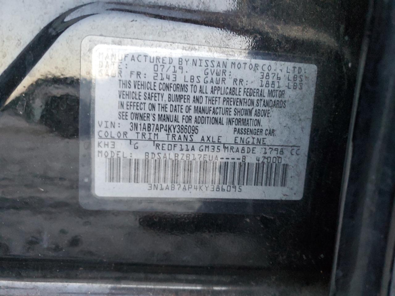 2019 Nissan Sentra S VIN: 3N1AB7AP4KY386095 Lot: 85907905