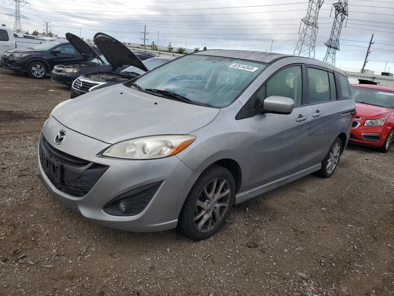 2012 Mazda 5