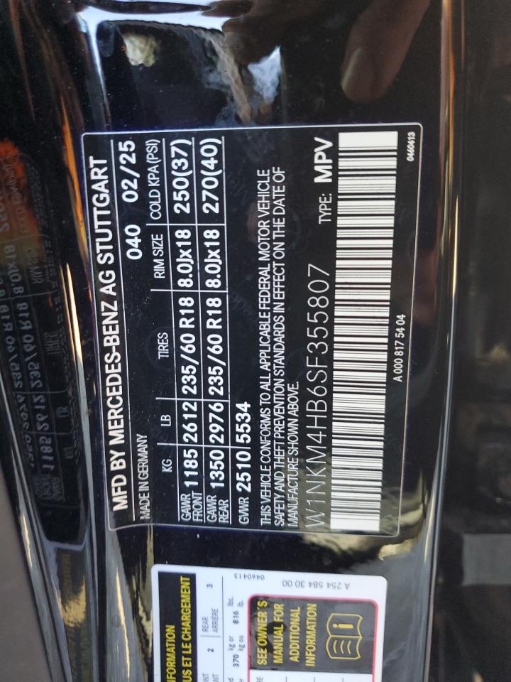 2025 Mercedes-Benz Glc 300 4Matic VIN: W1NKM4HB6SF355807 Lot: 82109975