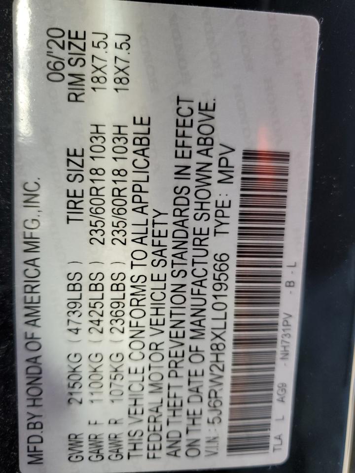 2020 Honda Cr-V Exl VIN: 5J6RW2H8XLL019566 Lot: 84425255