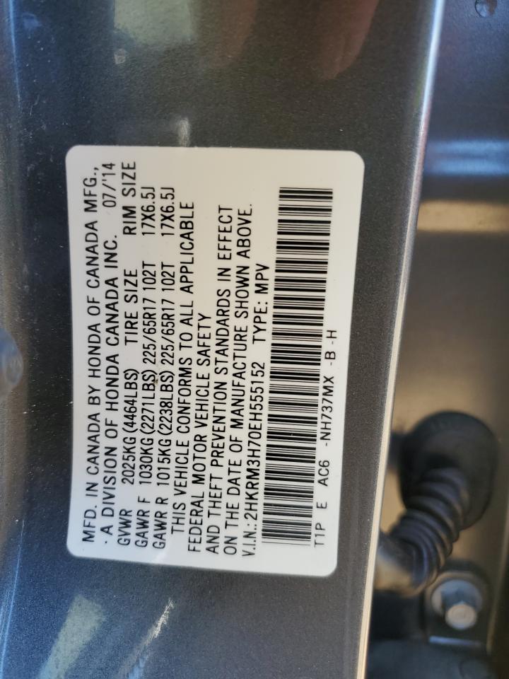 2014 Honda Cr-V Exl VIN: 2HKRM3H70EH555152 Lot: 90729055