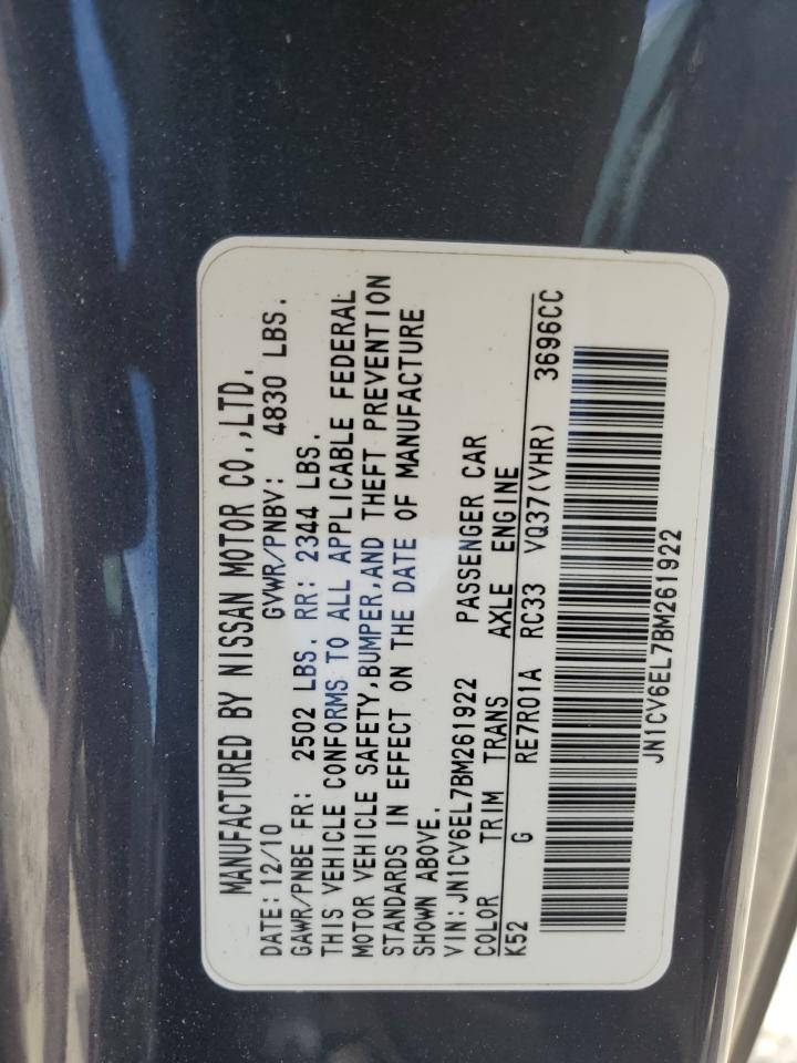 2011 Infiniti G37 VIN: JN1CV6EL7BM261922 Lot: 82193475