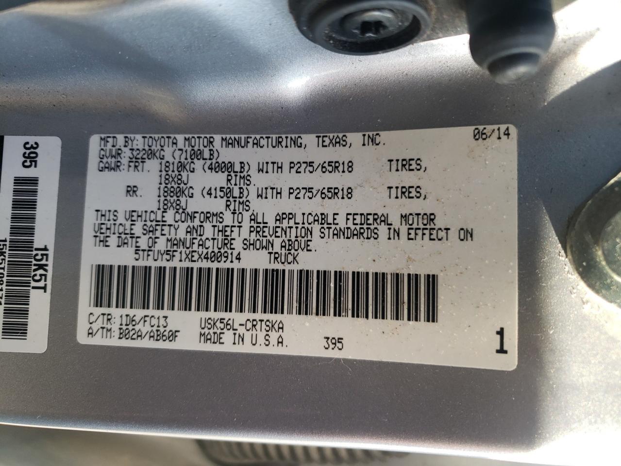 2014 Toyota Tundra Double Cab Sr VIN: 5TFUY5F1XEX400914 Lot: 82352605