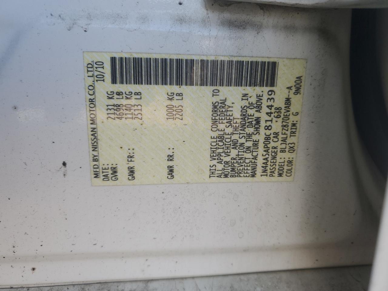 2011 Nissan Maxima S VIN: 1N4AA5AP0BC814439 Lot: 86870305