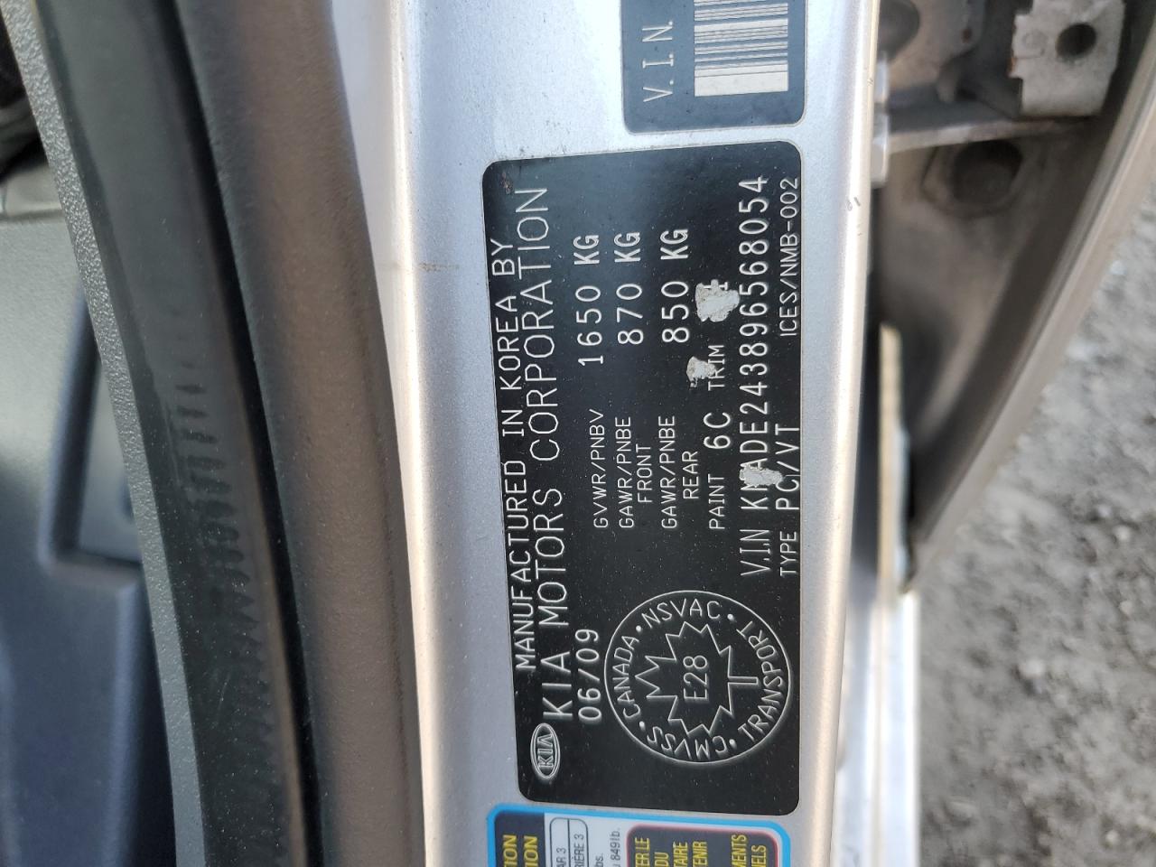 2009 Kia Rio 5 Sx VIN: KNADE243896568054 Lot: 82198715