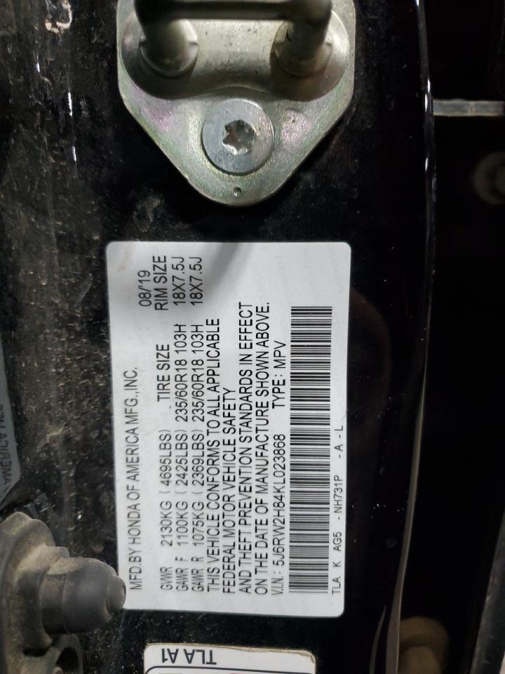 2019 Honda Cr-V Exl VIN: 5J6RW2H84KL023868 Lot: 84974875