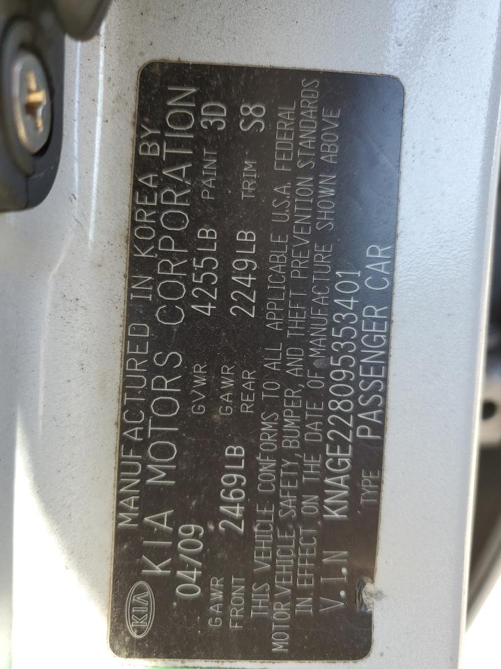 2009 Kia Optima Lx VIN: KNAGE228095353401 Lot: 86484165