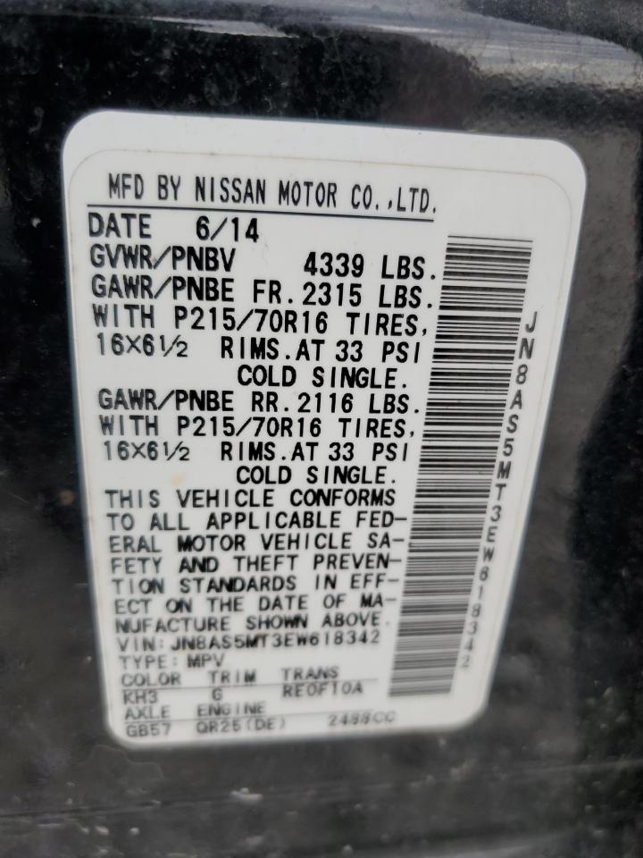 2014 Nissan Rogue Select S VIN: JN8AS5MT3EW618342 Lot: 85121005