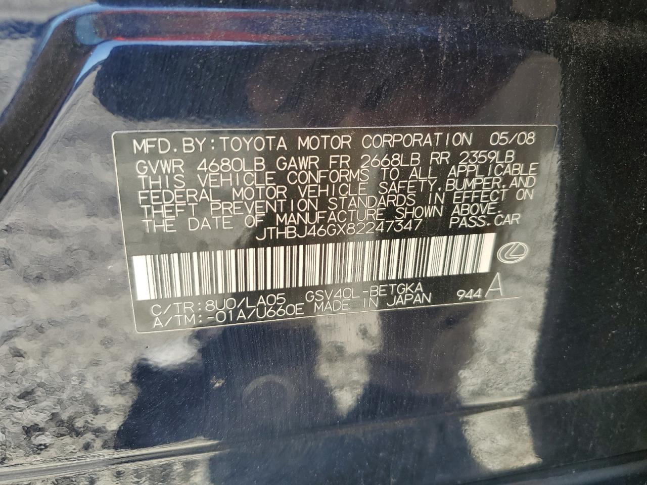 2008 Lexus Es 350 VIN: JTHBJ46GX82247347 Lot: 86149575