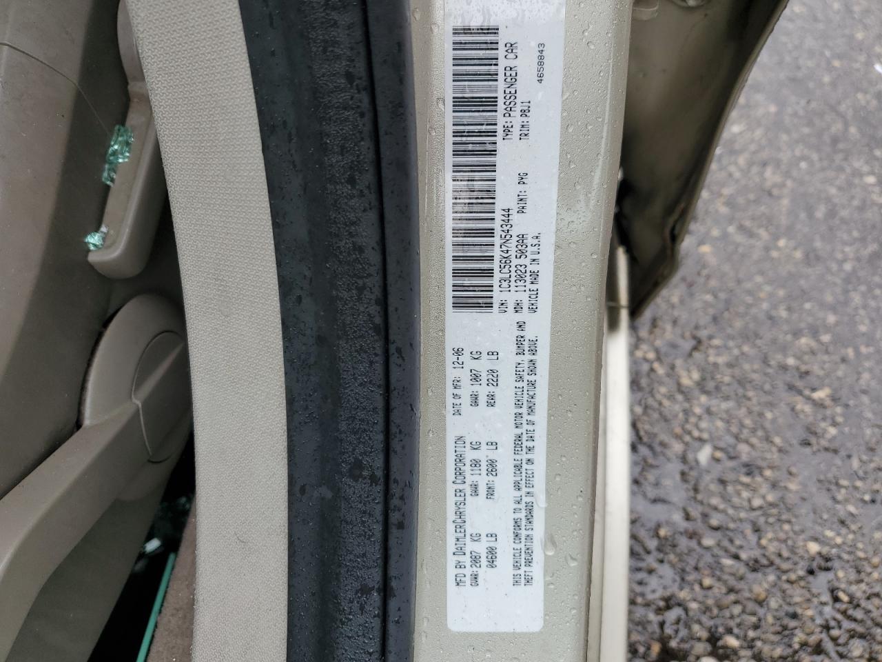 2007 Chrysler Sebring Touring VIN: 1C3LC56K47N543444 Lot: 90814165