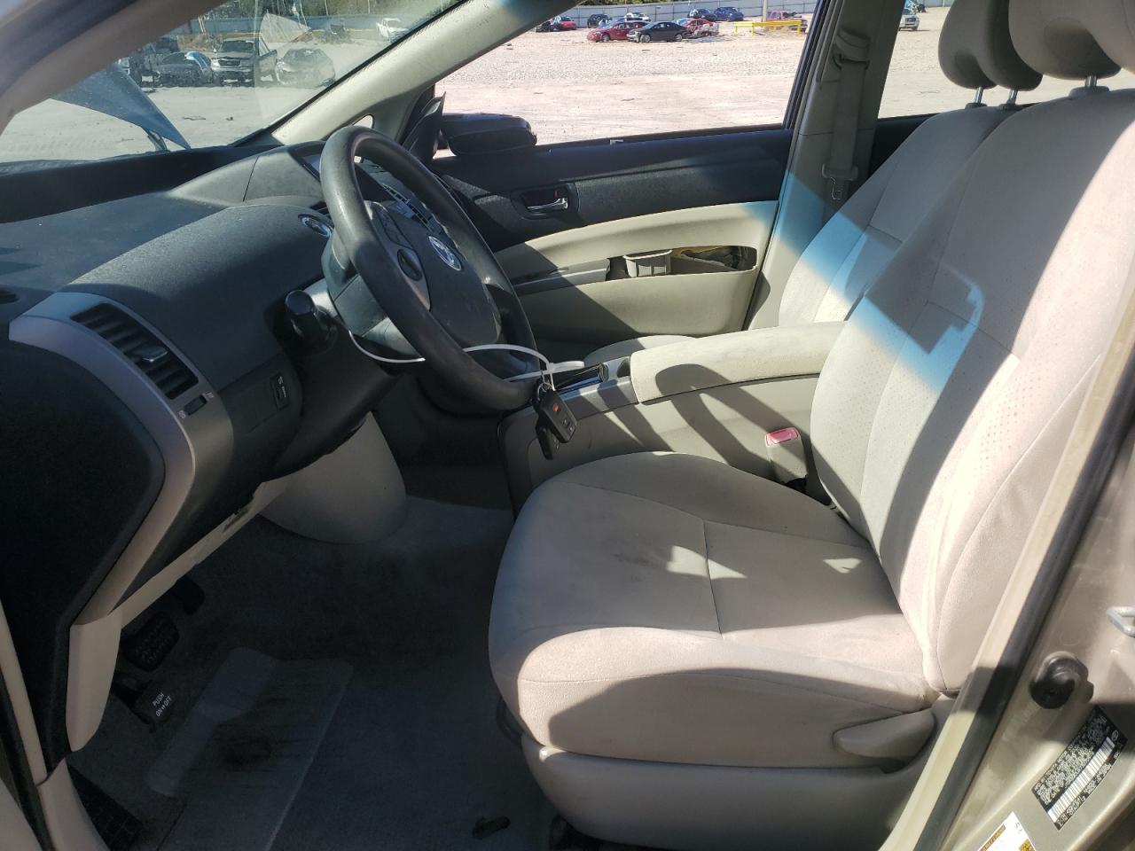 2007 Toyota Prius VIN: JTDKB20UX73270976 Lot: 89704645