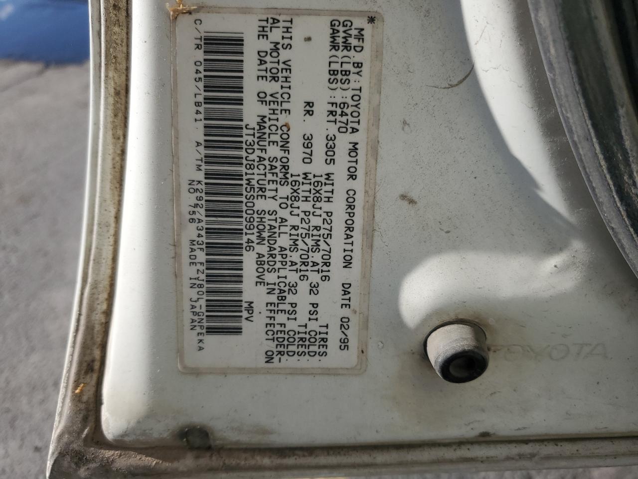 1995 Toyota Land Cruiser Dj81 VIN: JT3DJ81W5S0099146 Lot: 90302925