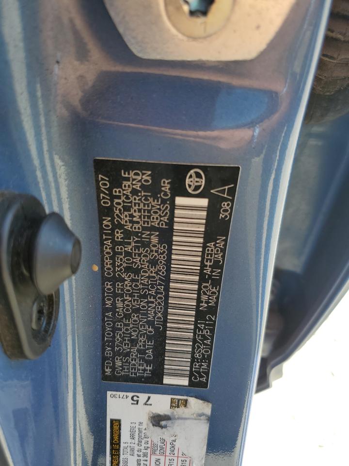 2007 Toyota Prius VIN: JTDKB20U477689835 Lot: 86241025