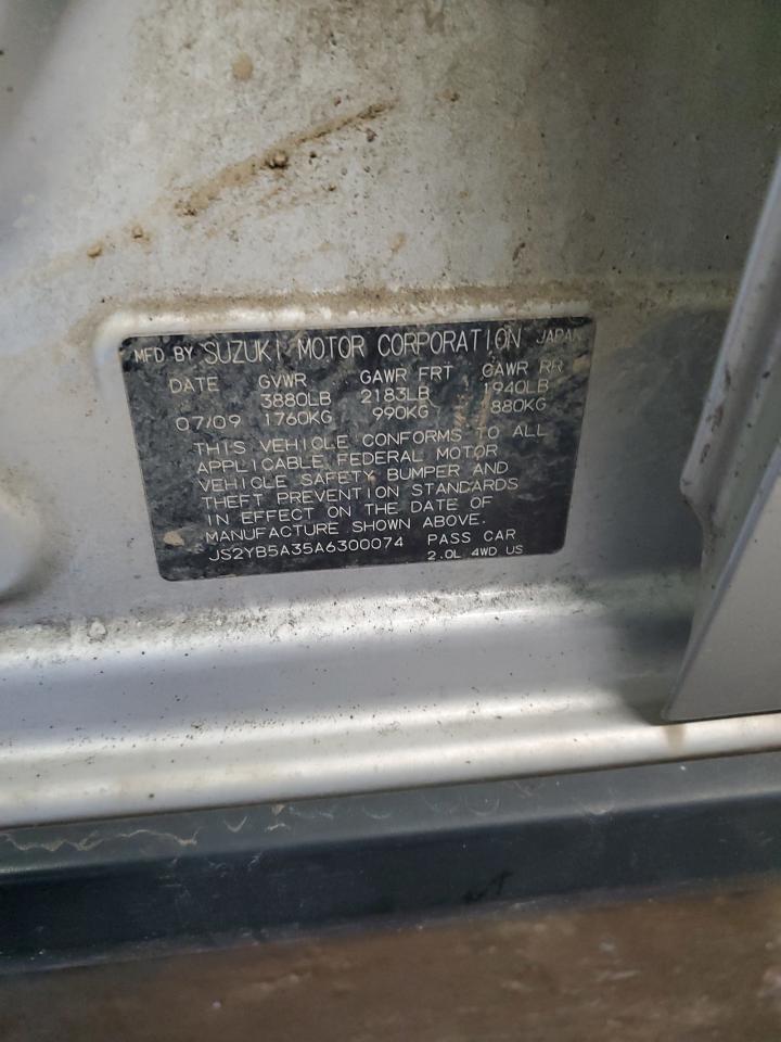 I (Classic) I (Classic)