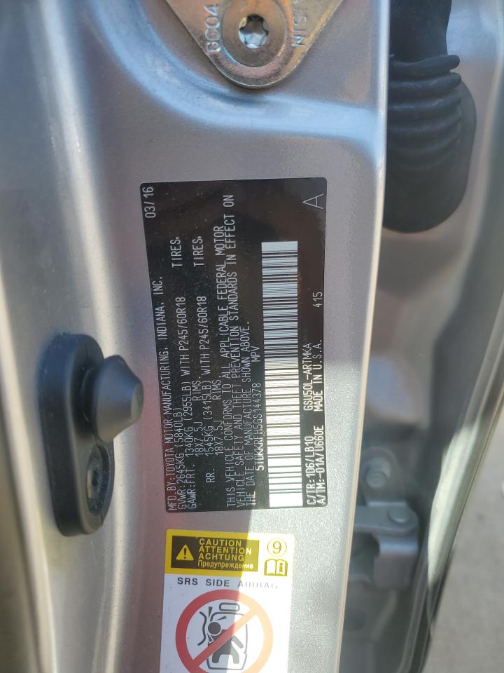 2016 Toyota Highlander Xle VIN: 5TDKKRFH5GS144378 Lot: 86175815