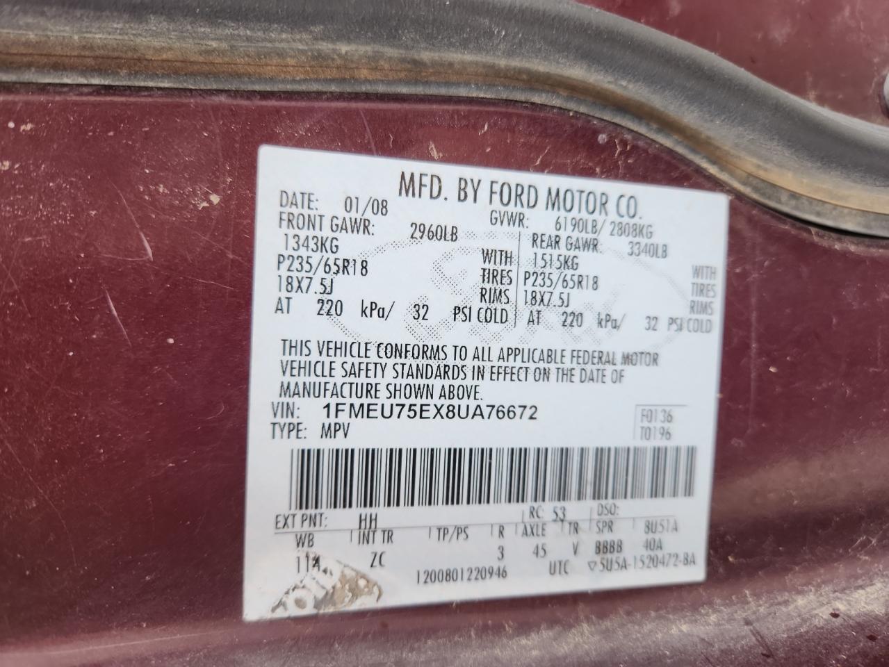2008 Ford Explorer Limited VIN: 1FMEU75EX8UA76672 Lot: 85944785