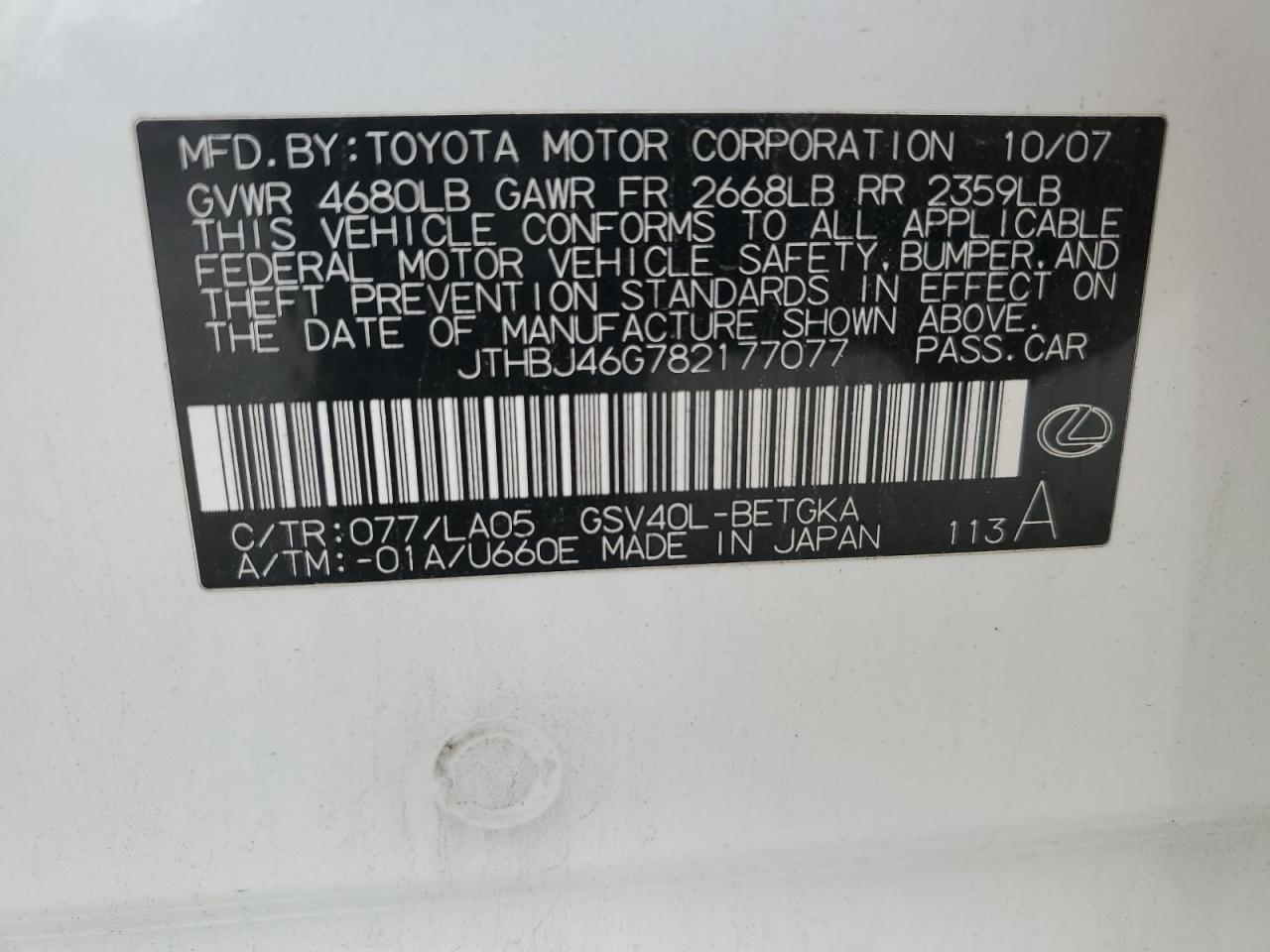 2008 Lexus Es 350 VIN: JTHBJ46G782177077 Lot: 82236475