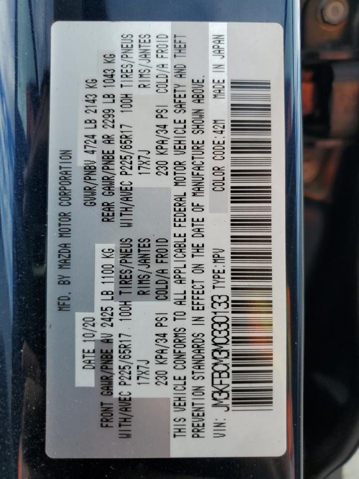 2021 Mazda Cx-5 Touring VIN: JM3KFBCM3M0330133 Lot: 81950965