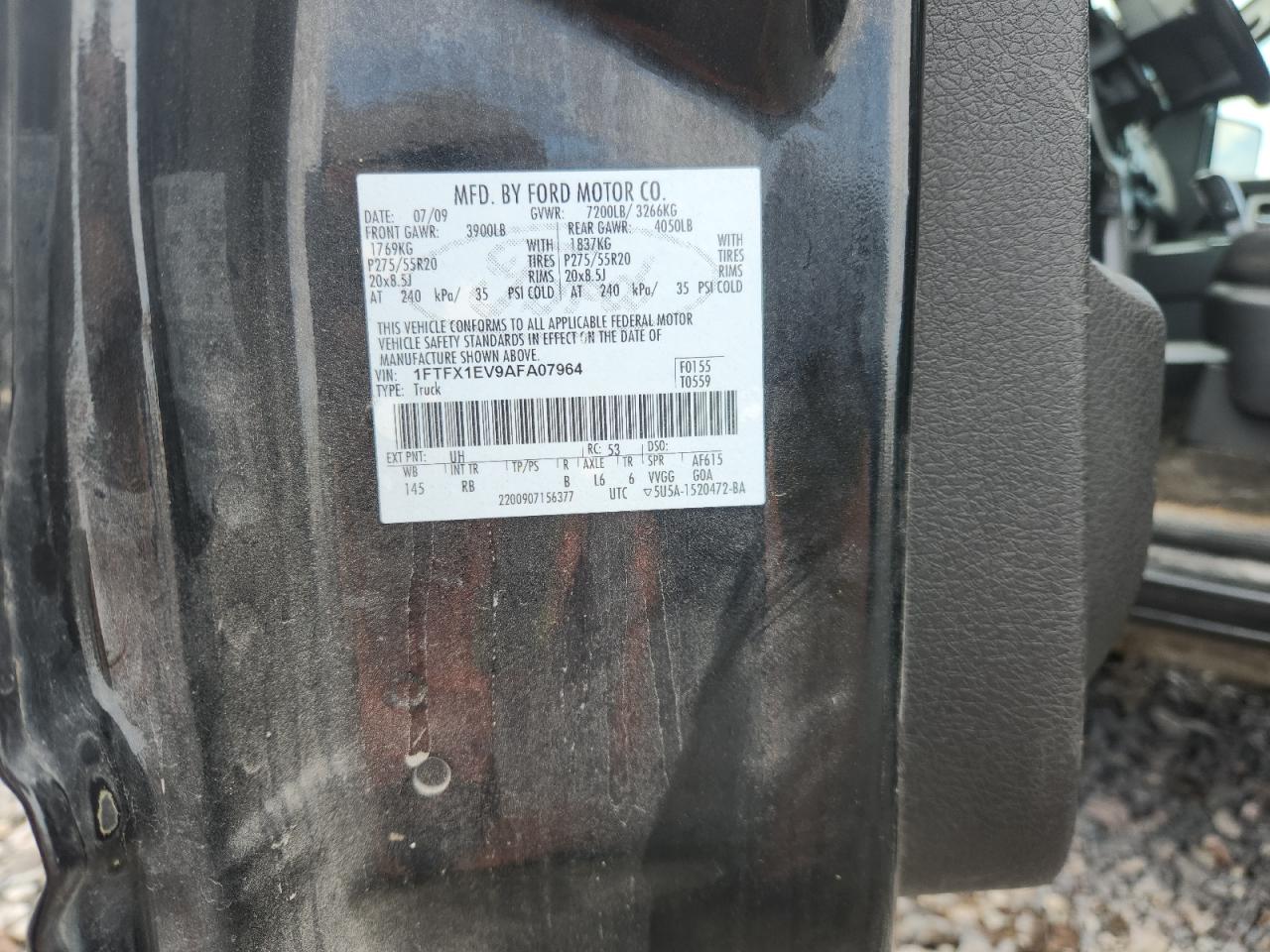 2010 Ford F150 Super Cab VIN: 1FTFX1EV9AFA07964 Lot: 82407965