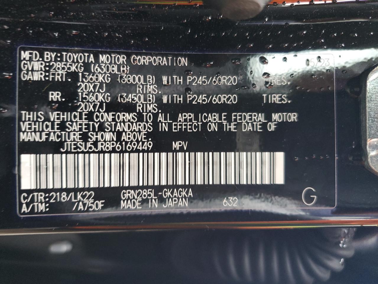 2023 Toyota 4Runner Se VIN: JTESU5JR8P6169449 Lot: 82466575