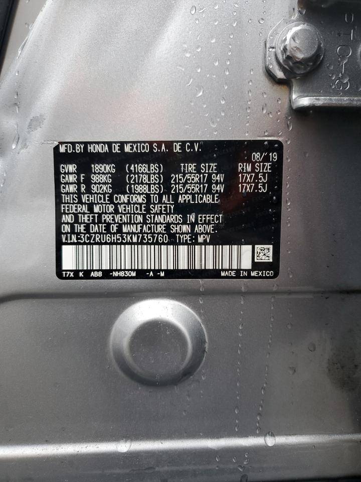 2019 Honda Hr-V Ex VIN: 3CZRU6H53KM735760 Lot: 90316535