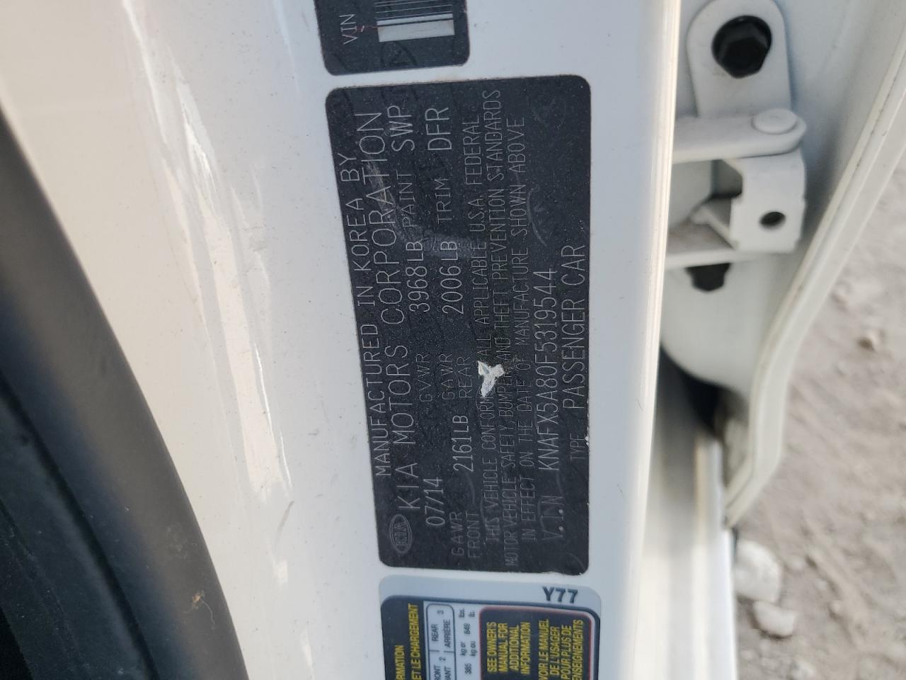 2015 Kia Forte Ex VIN: KNAFX5A80F5319544 Lot: 81996165