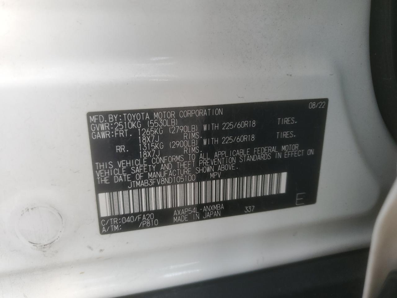 2022 Toyota Rav4 Prime Se VIN: JTMAB3FV8ND105100 Lot: 85350375