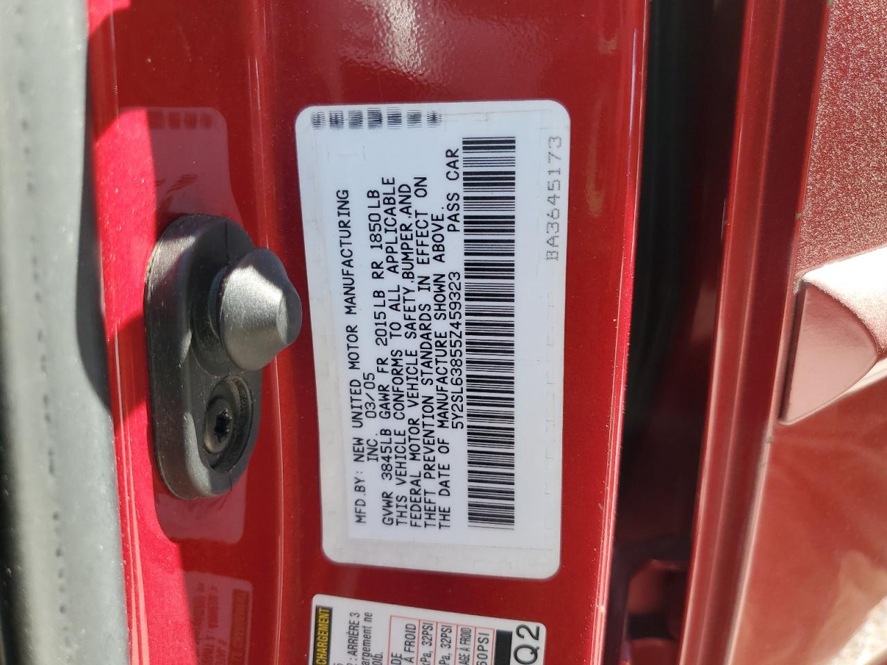 2005 Pontiac Vibe VIN: 5Y2SL63855Z459323 Lot: 81964565