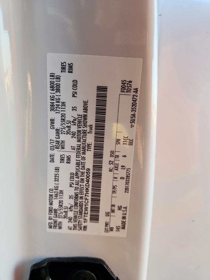 2017 Ford F150 Supercrew VIN: 1FTEW1CF7HKD40059 Lot: 84932825