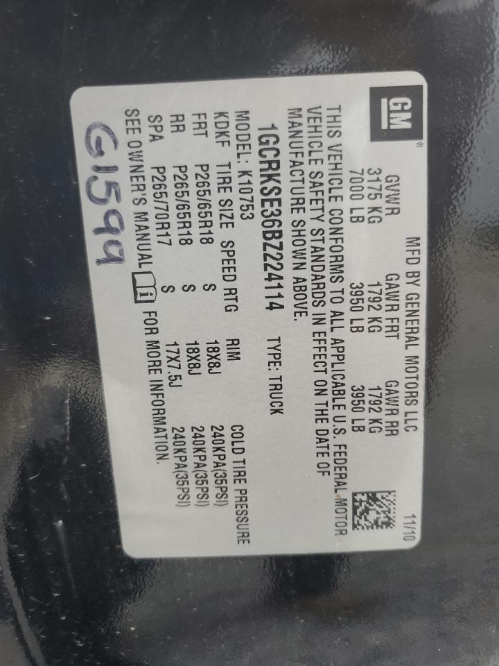 2011 Chevrolet Silverado K1500 Lt VIN: 1GCRKSE36BZ224114 Lot: 85300065