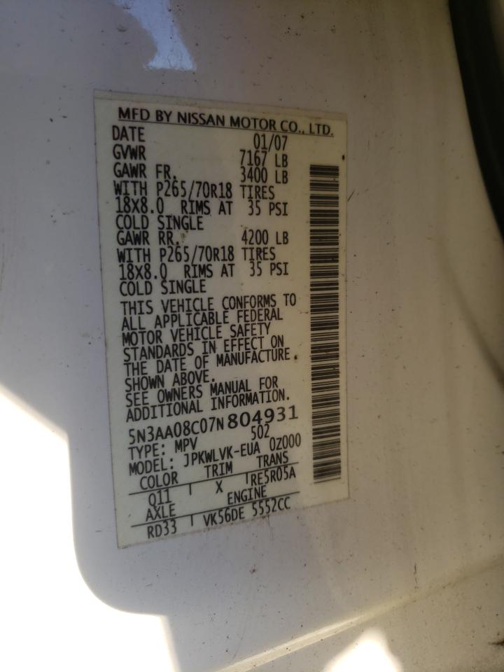 2007 Infiniti Qx56 VIN: 5N3AA08C07N804931 Lot: 82518345