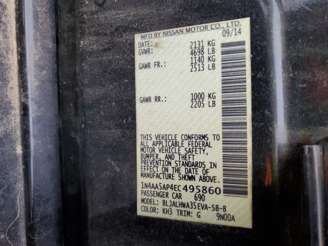 2014 Nissan Maxima S VIN: 1N4AA5AP4EC495860 Lot: 89706275