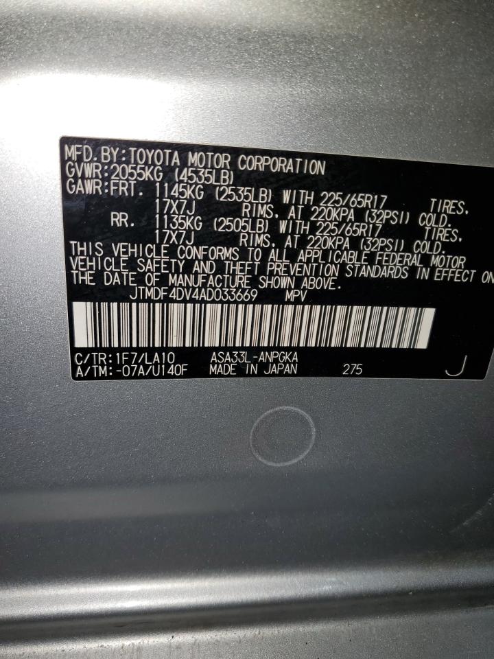 2010 Toyota Rav4 Limited VIN: JTMDF4DV4AD033669 Lot: 85775785