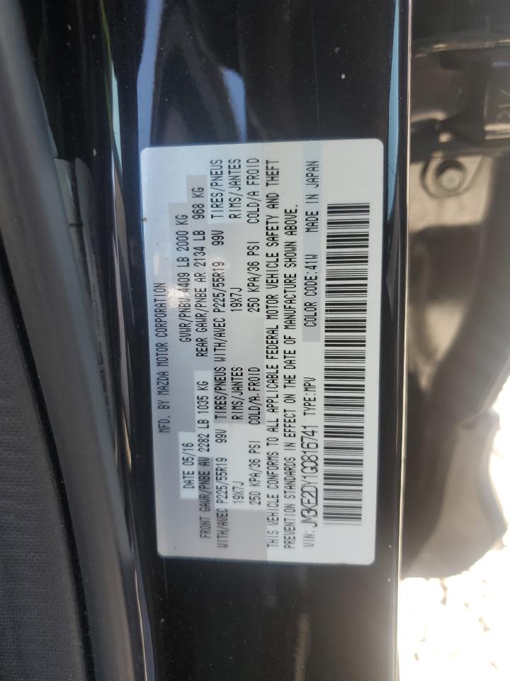 2016 Mazda Cx-5 Gt VIN: JM3KE2DY1G0816741 Lot: 86114115