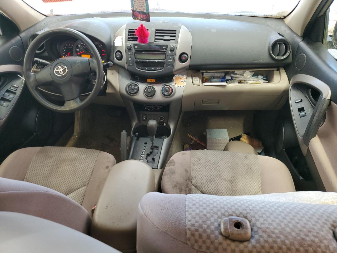 2008 Toyota Rav4 VIN: JTMBK33V285047105 Lot: 84964925