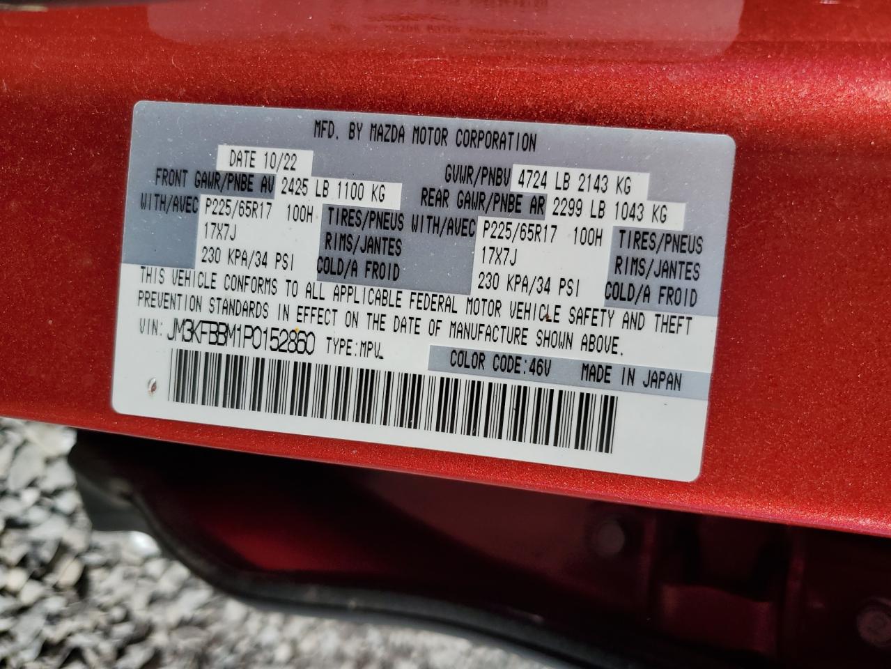 2023 Mazda Cx-5 Select VIN: JM3KFBBM1P0152860 Lot: 86993545